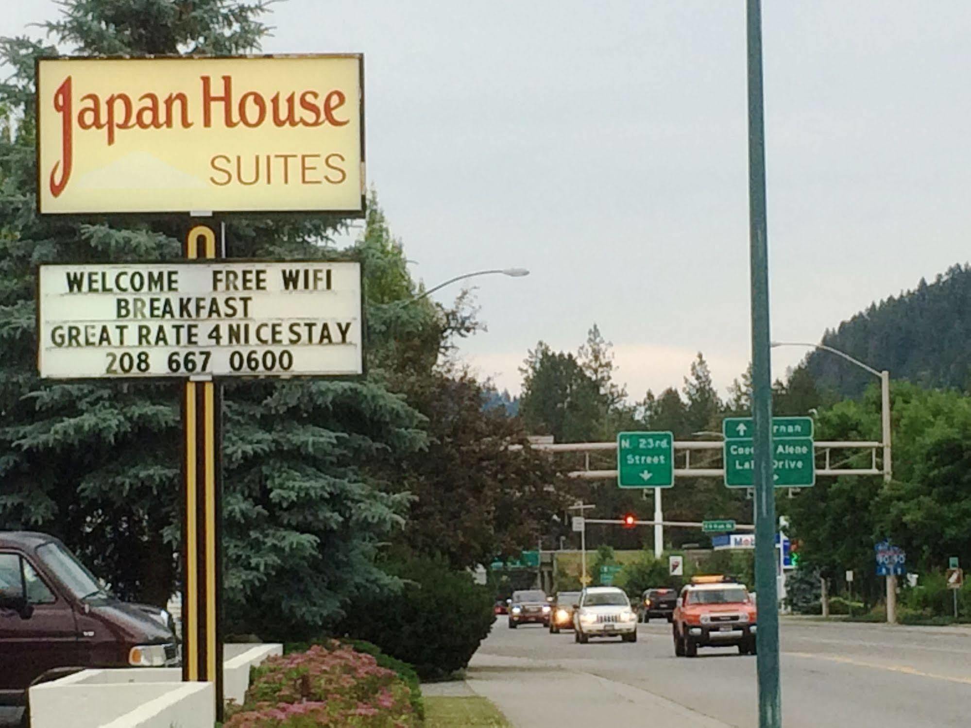 Japan House Suites Coeur d'Alene Exterior foto